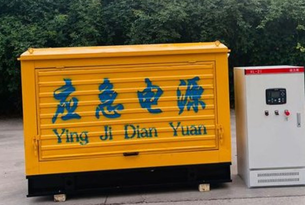 拖车式柴油发电机组二手选购：防雨部件完整性检查与底盘损耗评估，选出可靠设备